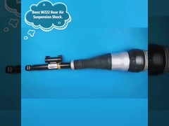 W222 RWD AWD تعليق خلفي هوائي ممتص للصدمات.