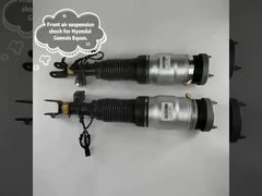 ممتص صدمات نظام تعليق أمامي للسيارة هيونداي إكوس جينيسيس 2009-2016