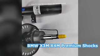 ممتص الصدمات الأمامي BMW X3M X4M مع ترقية VDC