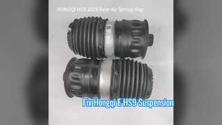 إصلاح إصلاح زنبرك التعليق الهوائي الخلفي من Hongqi E HS9