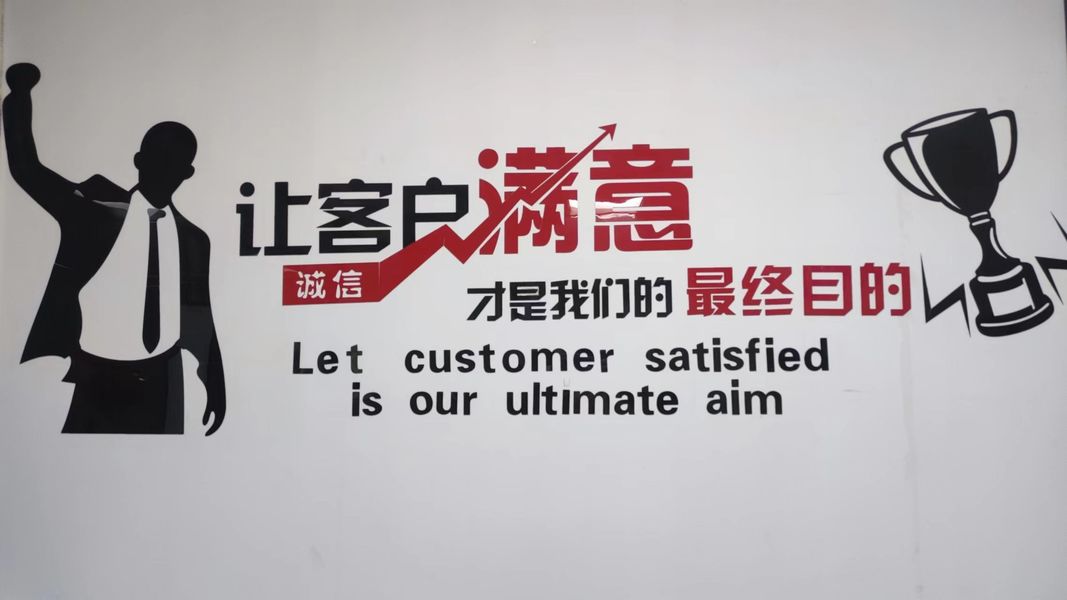 الصين Guangzhou Jovoll Auto Parts Technology Co., Ltd. ملف الشركة 